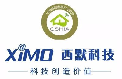 【联盟简讯】博世携手阿里巴巴推出智能家庭安防套装;荣事达智能家居与绿地集团成功签订合作协议.